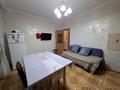 1-комнатная квартира · 45 м² · 3/9 этаж, мкр Мамыр-4 314 — Шаляпина за 200 000 ₸ в Алматы, Ауэзовский р-н — фото 8