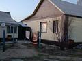 Отдельный дом • 5 комнат • 240 м² • 10 сот., Бабина — Район зеленстой за 42.5 млн 〒 в Павлодаре — фото 13