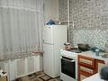 1-комнатная квартира, 36 м², 3/5 этаж, Боровской 55 за 9.5 млн 〒 в Кокшетау — фото 3