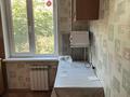 3-комнатная квартира · 60 м² · 4/5 этаж, Жарокова 7 — Толе би-Айманова за 400 000 ₸ в Алматы, Алмалинский р-н — фото 11