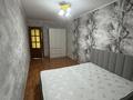 3-комнатная квартира · 60 м² · 4/5 этаж, Жарокова 7 — Толе би-Айманова за 400 000 ₸ в Алматы, Алмалинский р-н — фото 5