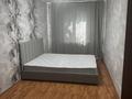 3-комнатная квартира · 60 м² · 4/5 этаж, Жарокова 7 — Толе би-Айманова за 400 000 ₸ в Алматы, Алмалинский р-н — фото 6