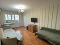3-комнатная квартира · 60 м² · 4/5 этаж, Жарокова 7 — Толе би-Айманова за 400 000 ₸ в Алматы, Алмалинский р-н — фото 8