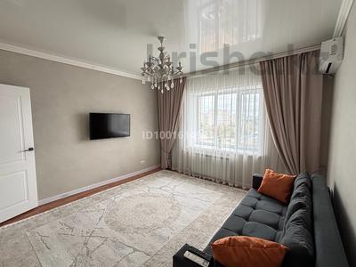 Пәтерлер в Костанайской обл.: 2-бөлмелі пәтер · 58 м² · 5/6 қабат · ай сайын, Чкалова 15А — Чкалова Арыстанбекова, бағасы: 220 000 〒 2-бөлмелі пәтер · 58 м² · 5/6 қабат · ай сайын, Чкалова 15А — Чкалова Арыстанбекова, бағасы: 220 000 〒 в Костанае