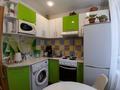 4-бөлмелі пәтер · 60 м² · 4/5 қабат, КАЛИХАНА ЫСКАКА — КАРБЫШЕВА, бағасы: 23.3 млн ₸ в Усть-Каменогорске — фото 2