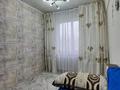 4-бөлмелі пәтер · 60 м² · 4/5 қабат, КАЛИХАНА ЫСКАКА — КАРБЫШЕВА, бағасы: 23.3 млн ₸ в Усть-Каменогорске — фото 13