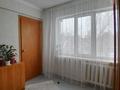 4-бөлмелі пәтер · 60 м² · 4/5 қабат, КАЛИХАНА ЫСКАКА — КАРБЫШЕВА, бағасы: 23.3 млн ₸ в Усть-Каменогорске — фото 7