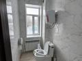 Офисы · 100 м² за 300 000 ₸ в Актобе — фото 11