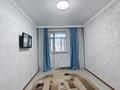 1-бөлмелі пәтер · 41.2 м² · 9/9 қабат, Казыбек би, бағасы: 23.8 млн ₸ в Астане, Нура р-н