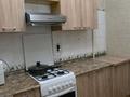 1-бөлмелі пәтер · 40 м² · 7/9 қабат, Ауэзова — Толе би, бағасы: 250 000 ₸ в Алматы, Алмалинский р-н