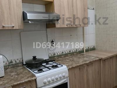 1-бөлмелі пәтер · 40 м² · 7/9 қабат, Ауэзова — Толе би, бағасы: 250 000 ₸ в Алматы, Алмалинский р-н