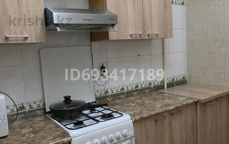 1-бөлмелі пәтер · 40 м² · 7/9 қабат, Ауэзова — Толе би, бағасы: 250 000 ₸ в Алматы, Алмалинский р-н — фото 18