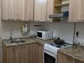 1-бөлмелі пәтер · 40 м² · 7/9 қабат, Ауэзова — Толе би, бағасы: 250 000 ₸ в Алматы, Алмалинский р-н — фото 4