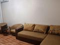 1-бөлмелі пәтер · 40 м² · 7/9 қабат, Ауэзова — Толе би, бағасы: 250 000 ₸ в Алматы, Алмалинский р-н — фото 7