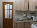 1-бөлмелі пәтер · 40 м² · 7/9 қабат, Ауэзова — Толе би, бағасы: 250 000 ₸ в Алматы, Алмалинский р-н — фото 18