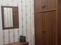 1-бөлмелі пәтер · 40 м² · 7/9 қабат, Ауэзова — Толе би, бағасы: 250 000 ₸ в Алматы, Алмалинский р-н — фото 10
