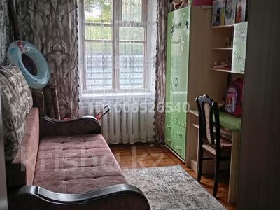 Отдельный дом · 4 комнаты · 70 м² · 7 сот., Октябрьский 19 за 10.3 млн ₸ в 