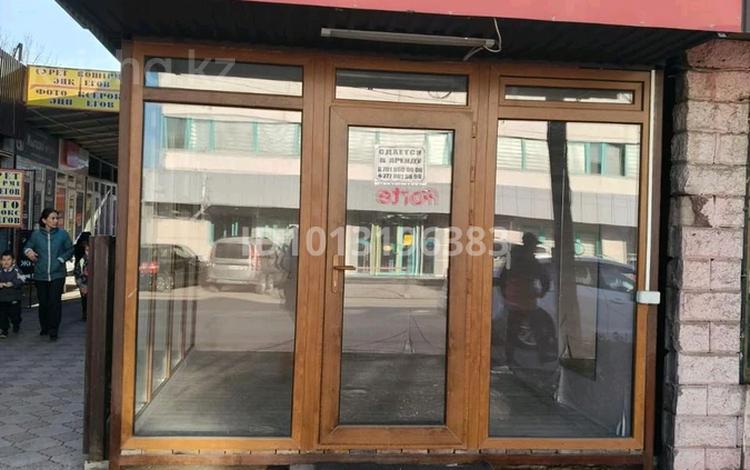 Магазины и бутики · 12 м² за 200 000 ₸ в Каскелене — фото 3
