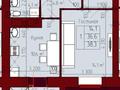 1-комнатная квартира · 38.3 м² · 1/9 этаж, Рабочая 160 за ~ 16.1 млн ₸ в Костанае