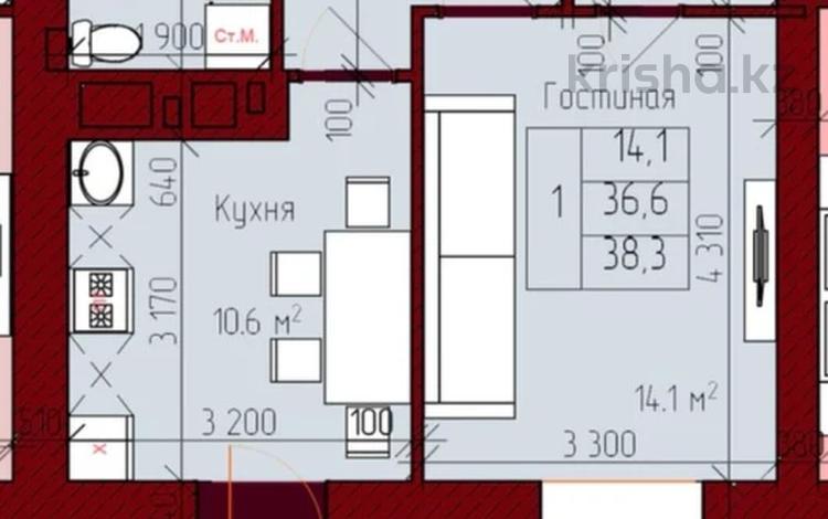 1-комнатная квартира · 38.3 м² · 1/9 этаж, Рабочая 160 за ~ 16.1 млн ₸ в Костанае — фото 3