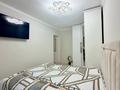 4-комнатная квартира · 78 м² · 3/5 этаж, Сатбаева 11/2 — ТЦ ЕВРАЗИЯ-Евразийский Университет за 37.5 млн ₸ в Астане, Алматы р-н — фото 20