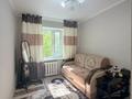 4-комнатная квартира · 78 м² · 3/5 этаж, Сатбаева 11/2 — ТЦ ЕВРАЗИЯ-Евразийский Университет за 37.5 млн ₸ в Астане, Алматы р-н — фото 15