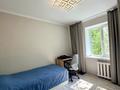 4-комнатная квартира · 78 м² · 3/5 этаж, Сатбаева 11/2 — ТЦ ЕВРАЗИЯ-Евразийский Университет за 37.5 млн ₸ в Астане, Алматы р-н — фото 11