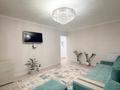 4-комнатная квартира · 78 м² · 3/5 этаж, Сатбаева 11/2 — ТЦ ЕВРАЗИЯ-Евразийский Университет за 37.5 млн ₸ в Астане, Алматы р-н — фото 10