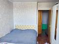 3-комнатная квартира · 64 м² · 6 этаж, Шажимбаева за 27.6 млн ₸ в Петропавловске — фото 8