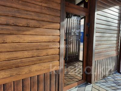 Общепит · 73 м² за 29.5 млн 〒 в Петропавловске