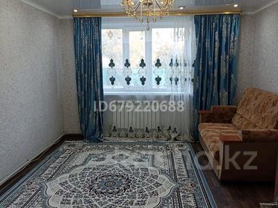 3-комнатная квартира · 58 м² · 1/3 этаж, Ерлік 27/11 за 8 млн ₸ в Дамса