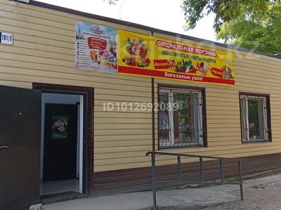 Свободное назначение, офисы, магазины и бутики, склады, образование, развлечения · 70 м² за 22 млн ₸ в Павлодаре