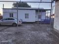 Отдельный дом · 7 комнат · 300 м² · 10 сот., Кунанбаев 32а за 15 млн ₸ в Талсуате — фото 2