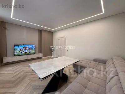 2-бөлмелі пәтер · 83.5 м² · 5/7 қабат, Мкр. Береке 75, бағасы: 75 млн ₸ в Костанае