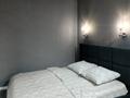 1-комнатная квартира · 60 м² · 3/9 этаж, мкр Юго-Восток, Дюсембекова 83/2 — Республики за 2 990 〒 в Караганде, Казыбек би р-н — фото 12