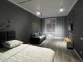 1-комнатная квартира · 60 м² · 3/9 этаж, мкр Юго-Восток, Дюсембекова 83/2 — Республики за 2 990 〒 в Караганде, Казыбек би р-н — фото 7