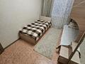 2-комнатная квартира · 52 м² · 4/9 этаж, мкр Юго-Восток, Язева 10 — Каргу главный корпус за 200 000 ₸ в Караганде, Казыбек би р-н — фото 4