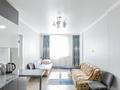 2-комнатная квартира · 40 м² · 11/22 этаж, Роза Багланова — ГОРЯЧКААААА ТОРГ ЕСТЬ за ~ 28.6 млн ₸ в Астане, Нура р-н — фото 9