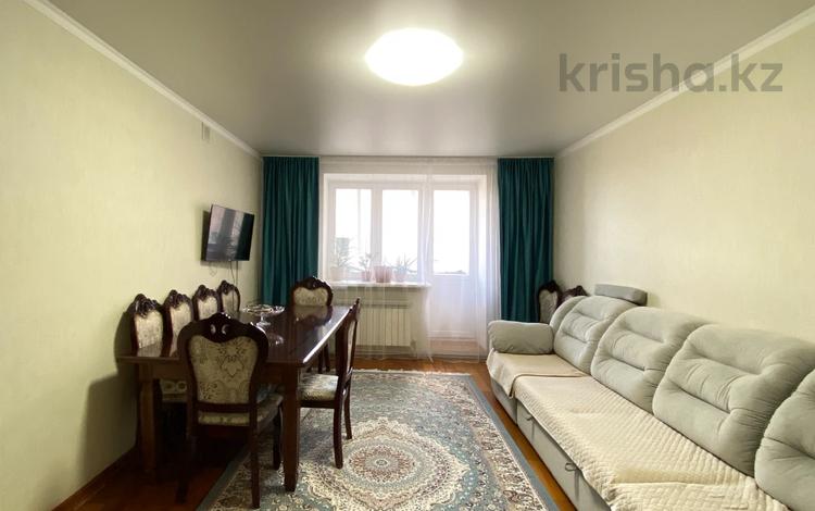 4-комнатная квартира · 102 м² · 3/9 этаж, Кюйши Дины за 53 млн ₸ в Астане, Алматы р-н — фото 2