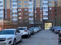 4-комнатная квартира · 102 м² · 3/9 этаж, Кюйши Дины за 53 млн ₸ в Астане, Алматы р-н — фото 26