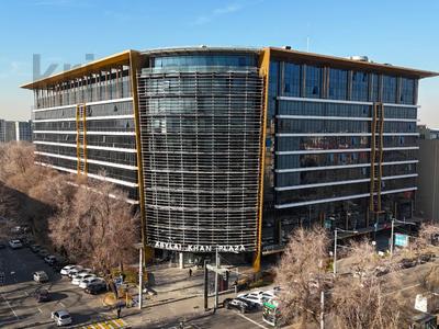 Кеңселер · 397 м², бағасы: ~ 6.7 млн ₸ в Алматы, Алмалинский р-н