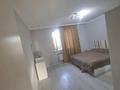 Отдельный дом · 5 комнат · 45 м² · 9 сот., мкр Кызылжар, Аксамал 9 — Кызылжар кафе за 41 млн ₸ в Шымкенте, Абайский р-н — фото 17
