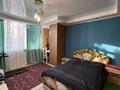 3-комнатная квартира · 87 м² · 6/10 этаж, мкр. Алтын орда, Алия молдагулова 58 — Обл гай, по проспекту А. Молдагулова за 30 млн ₸ в Актобе