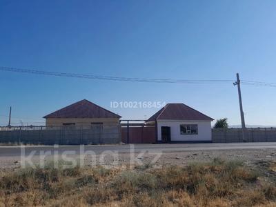 Отдельный дом · 4 комнаты · 110 м² · 9 сот., Чолдала 35 — Чолдала музарт 35 за 20 млн ₸ в Таразе