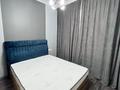 2-комнатная квартира · 42 м² · 9/13 этаж, Егизбаева 7/10 за 41 млн ₸ в Алматы, Бостандыкский р-н — фото 4