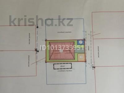 Жер телімі · 5.3 га, Новостройка, бағасы: 12.5 млн ₸ в Талгаре