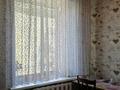 2-комнатная квартира · 41.5 м² · 2/2 этаж, Абая 9 — Кафе "Остров сокровищ" за 10.5 млн ₸ в Сарани — фото 5