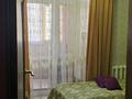 2-комнатная квартира · 41.5 м² · 2/2 этаж, Абая 9 — Кафе "Остров сокровищ" за 10.5 млн ₸ в Сарани — фото 7