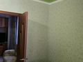 2-комнатная квартира · 41.5 м² · 2/2 этаж, Абая 9 — Кафе "Остров сокровищ" за 10.5 млн ₸ в Сарани — фото 8
