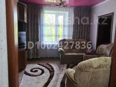 2-комнатная квартира · 41.5 м² · 2/2 этаж, Абая 9 — Кафе "Остров сокровищ" за 10.5 млн ₸ в Сарани